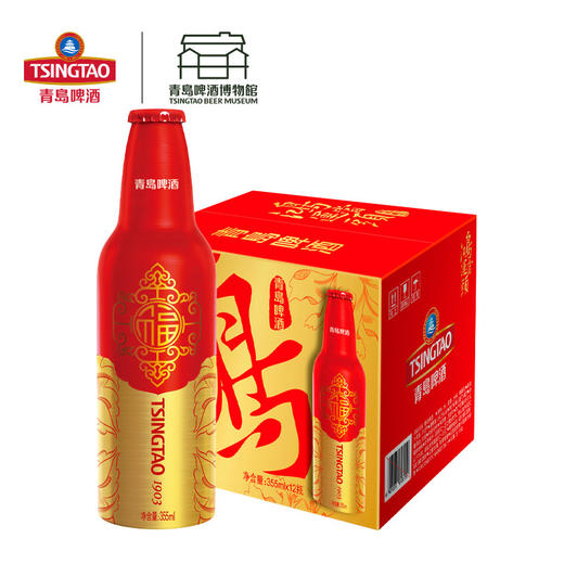 青岛啤酒鸿运当头  铝瓶限量版 355ml*12瓶 啤酒 青岛发货 商品图2