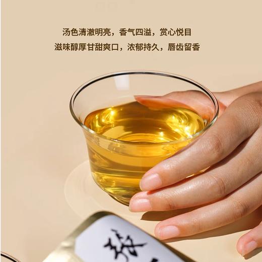 gh今日秒杀！【经典好茶 限时赠送茶罐】张一元茉莉花茶 春雪 60g/包 赠送茶罐 甄选原料 沿袭百年传承的窨制技艺 唇齿留香 够鲜 够香 够浓 自喝送人两相宜 商品图5