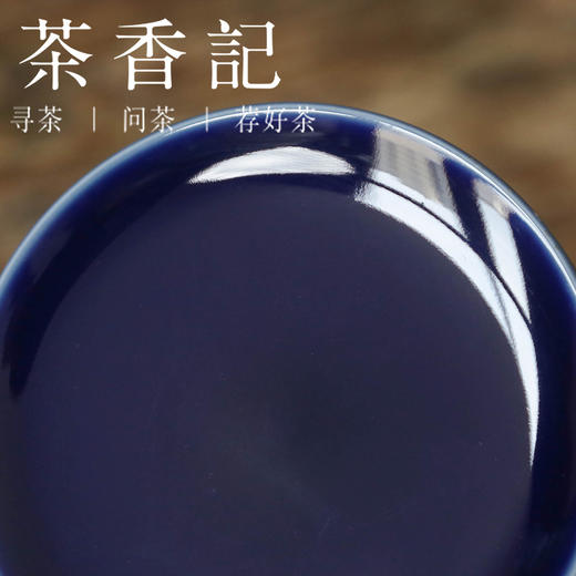 茶香记 南山夏 宝石蓝玉璧 盖置  幽蓝沉静 圆融简约  大气沉稳 茶道零配 商品图2
