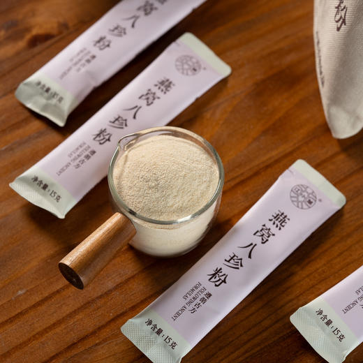 燕窝八珍粉丨源自明朝八珍古方，添加高品质印尼燕窝≥1200mg，非遗古法工艺，无添加剂，242项农残检测，冲调即食⭐️中通快递 商品图6