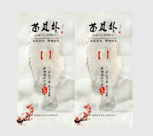 苗员外臭桂鱼～750克/条 商品图3