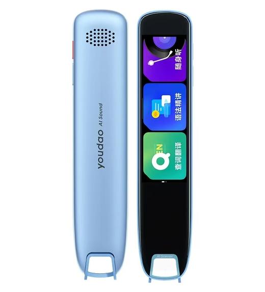 (包邮)有道词典笔S6Pro（送保护膜+1年碎屏险） 商品图0