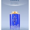 华祥苑 国缤茶五星小蓝罐 陈年老牡丹 商品缩略图1