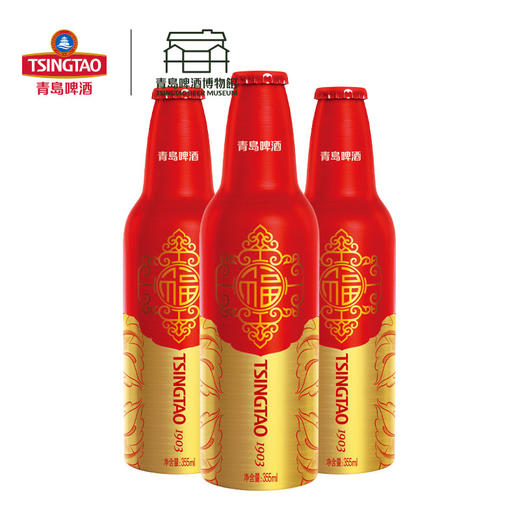 青岛啤酒鸿运当头  铝瓶限量版 355ml*12瓶 啤酒 青岛发货 商品图1