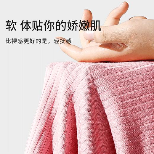 孕妇夏季可穿月子服套装免穿内衣家居服 商品图2