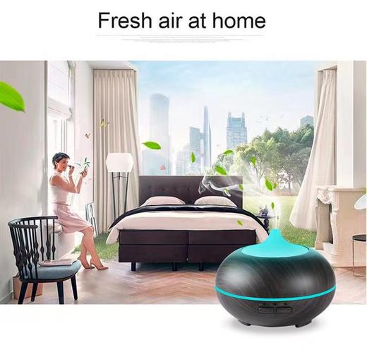 LEAF利芙耶 木纹家用遥控七彩灯加湿香薰机 商品图1