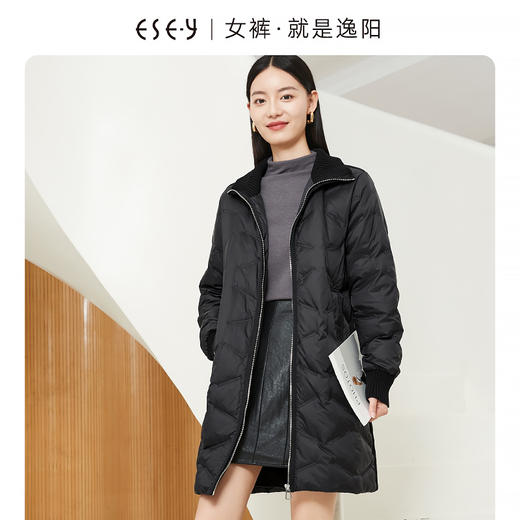 逸阳秋冬上衣断码捡漏限时福利 多款任选 先到先得 商品图4