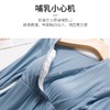 孕妇夏季可穿月子服套装免穿内衣家居服 商品缩略图5