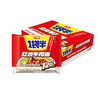 【店铺专享】今麦郎方便面 1袋半 大汤 红烧鲜虾元气豚骨拉面多口味可选24袋整箱装新老包装随机发货 商品缩略图5
