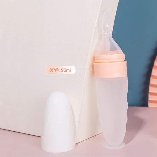 硅胶吸盘米糊瓶宝宝防呛辅食勺儿童米糊奶瓶瓶 软勺头米糊勺防摔 商品图1