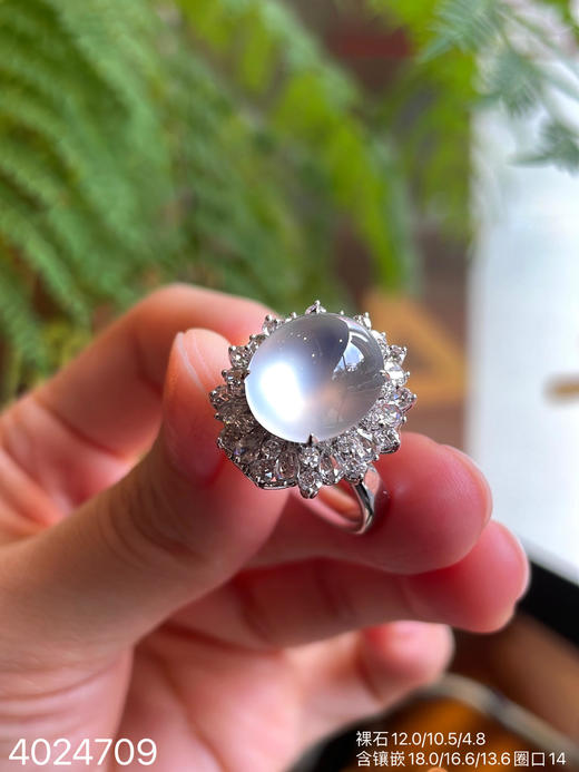 4024709，蛋面戒指。具体价格微信咨询 商品图0
