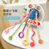 新款儿童手指拉拉乐趣味按压抓握锻炼婴儿宝宝小章鱼抽抽乐玩具 商品缩略图2