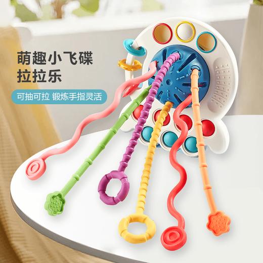 新款儿童手指拉拉乐趣味按压抓握锻炼婴儿宝宝小章鱼抽抽乐玩具 商品图2
