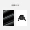 COCO ZONE 复古立领皮衣外套气质拉链开衫上衣CC2C1930 商品缩略图2