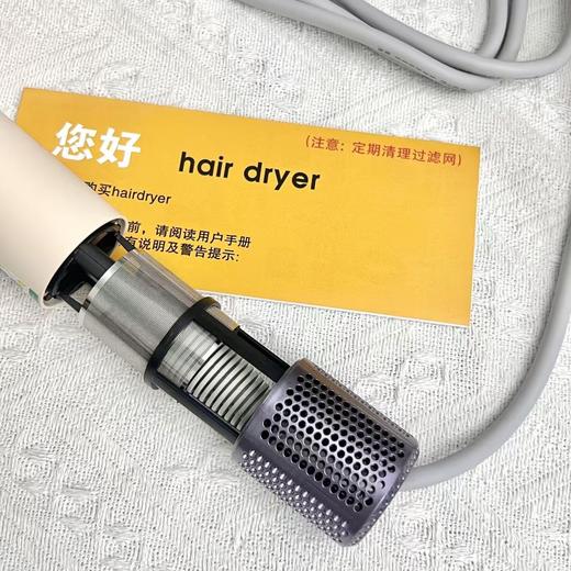 紧急抢戴森控股（‌杭州）‫贸易撤单吹风机 商品图7