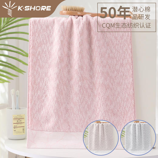 金号素雅加厚提锻毛巾GD1013 商品图7