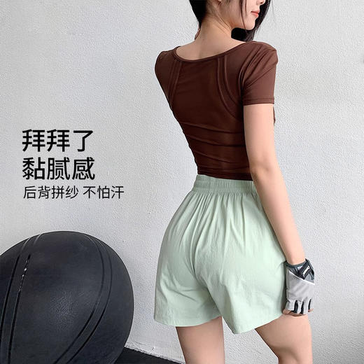 【限时秒】YOGACODE【火树银花系列】2024 瑜伽服夏季上衣女腰部缝线美背短袖t恤DST878 商品图2