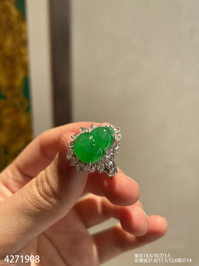 4271908，葫芦戒指。具体价格微信咨询