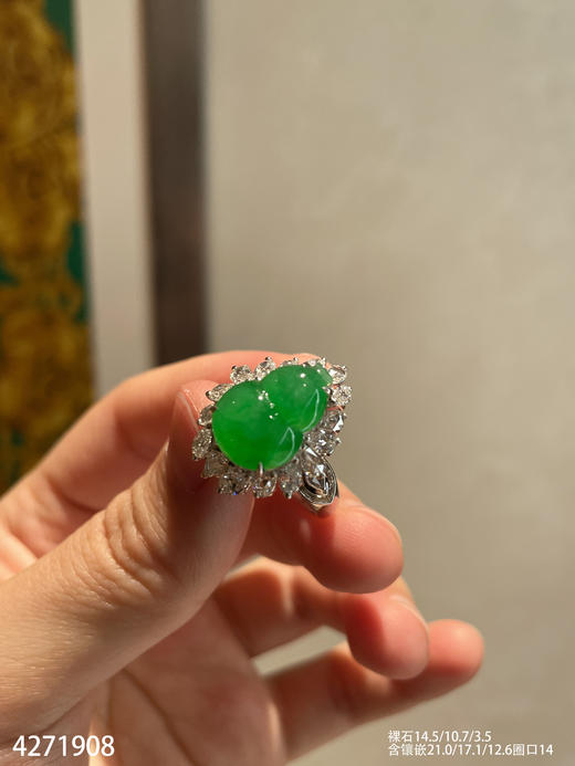 4271908，葫芦戒指。具体价格微信咨询 商品图0