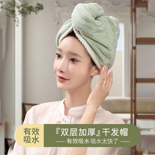 「双层加厚！正反两用」干发帽女吸水新款包头巾洗擦头发不掉毛浴帽居家布艺 商品图0