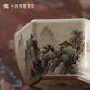 问鼎哥窑碎玉系列传世款静空杯（山水） 商品缩略图3