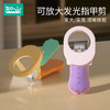 如山发光指甲钳新生儿护理神器带放大可爱婴幼儿修甲便携式 商品缩略图2