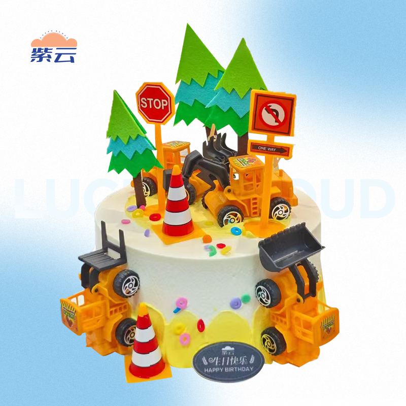 卡通款丨挖掘机