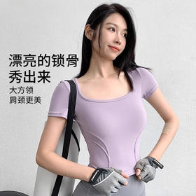 【限时秒】YOGACODE【火树银花系列】2024 瑜伽服夏季上衣女腰部缝线美背短袖t恤DST878