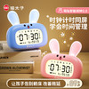 猫太子闹钟学生专用智能起床神器儿童高颜值时钟学习专用 商品缩略图0
