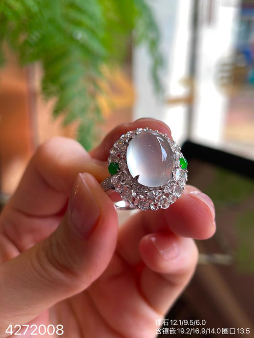 4272008、蛋面戒指。具体价格微信咨询 商品图2