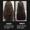 紧急抢戴森控股（‌杭州）‫贸易撤单吹风机 商品缩略图13