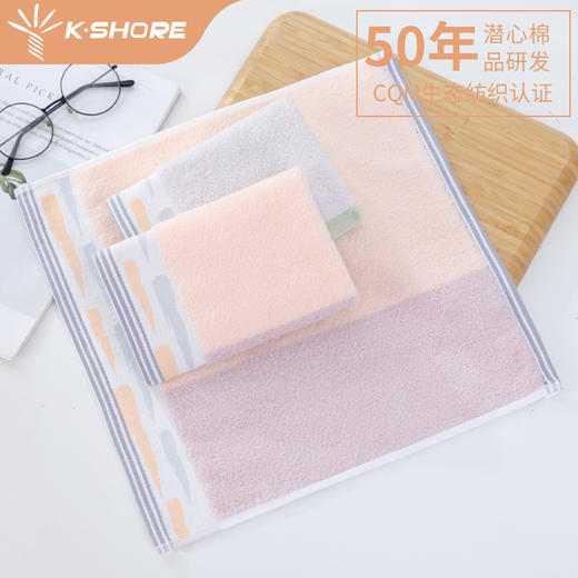 金号素雅无捻方巾GD6009 商品图1
