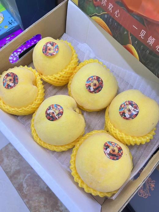 枝颂毛桃一箱 商品图2