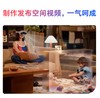 PICO 4 Ultra MR 混合现实一体机标准版 VR智能3d眼镜游戏机 商品缩略图4