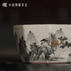 问鼎哥窑碎玉系列传世款禅渊杯（山水） 商品缩略图2