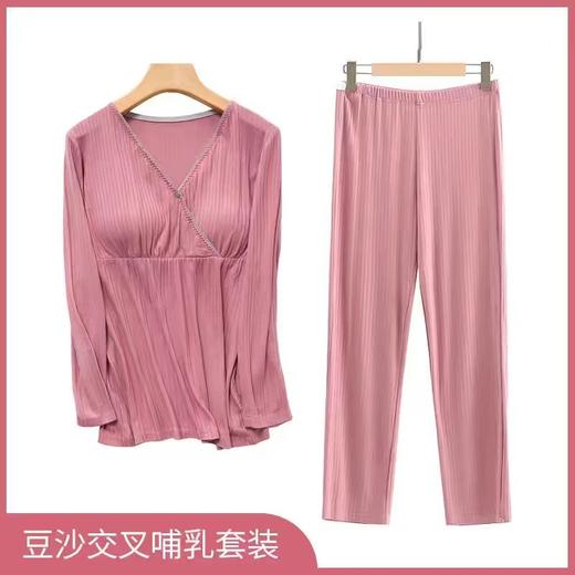 孕妇夏季可穿月子服套装免穿内衣家居服 商品图1
