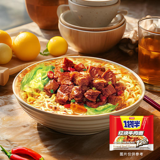 【店铺专享】今麦郎方便面 1袋半 大汤 红烧鲜虾元气豚骨拉面多口味可选24袋整箱装新老包装随机发货 商品图4