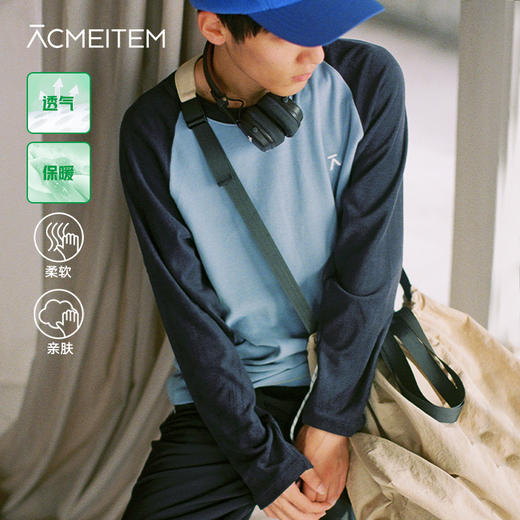 【品牌直发-糖糖妈专属】ACMEITEM爱棵米 亲子抓绒衣针织衫保暖抗起球磨毛拼色长袖T恤男女GAE3340038H/GAE3340039H/GAF3343517G/GAF3340836E 商品图0