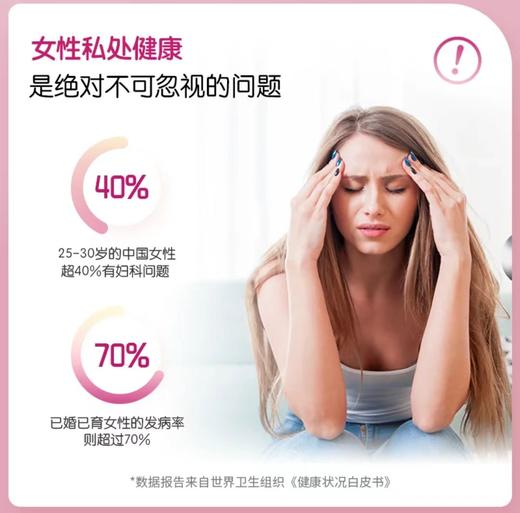 德国NA蔓越莓胶原蛋白软糖 20粒/盒  商品图1