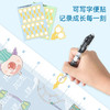 身高测量垫宝宝量身高神器精准家用早教启智 商品缩略图2