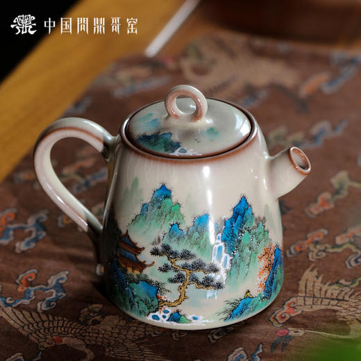 问鼎哥窑致巧款小秦权壶（青绿山水） 商品图1