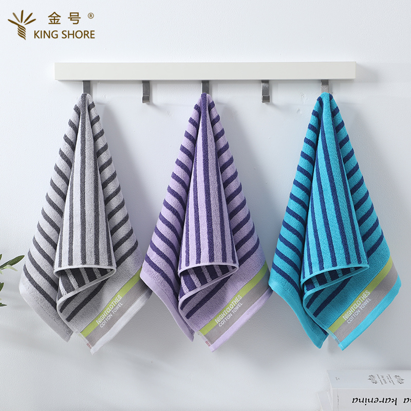金号纯棉彩条毛巾LH1342