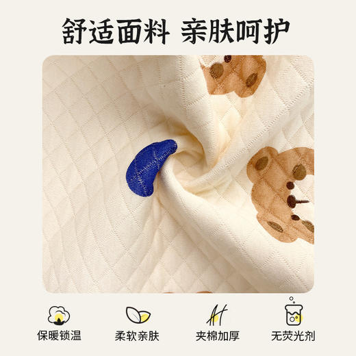 A类拉链睡袋防踢分腿春秋夹层儿童保暖无骨拼接四季通用宽裆睡袋 商品图3