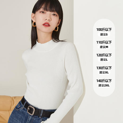 逸阳秋冬上衣断码捡漏限时福利 多款任选 先到先得 商品图3