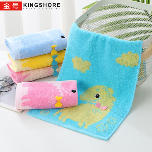 金号儿童毛巾JYT1203 商品图1
