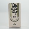 LEAF·利芙耶 茶树单方精油10ml/瓶 商品缩略图4