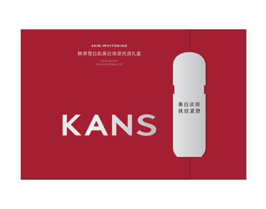 韩束雪白肌美白保湿优选礼盒六件套新款-8083 商品图1