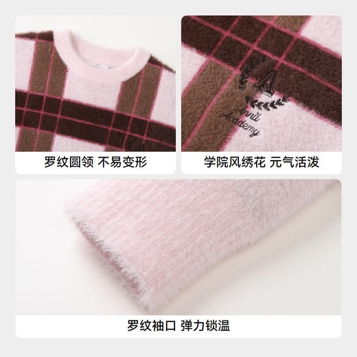 女童圆领长袖针织衫冬季新款安奈儿童装EG444512 商品图4