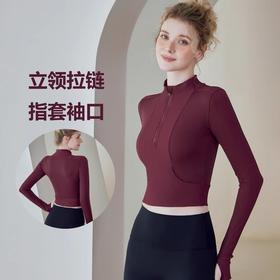 跃牌【健舞健美】系列 晨跑瑜伽服女新款修身显瘦长袖运动露脐夹克上衣8658