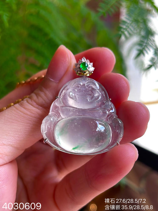 4030609，佛公吊坠。具体价格微信咨询 商品图1